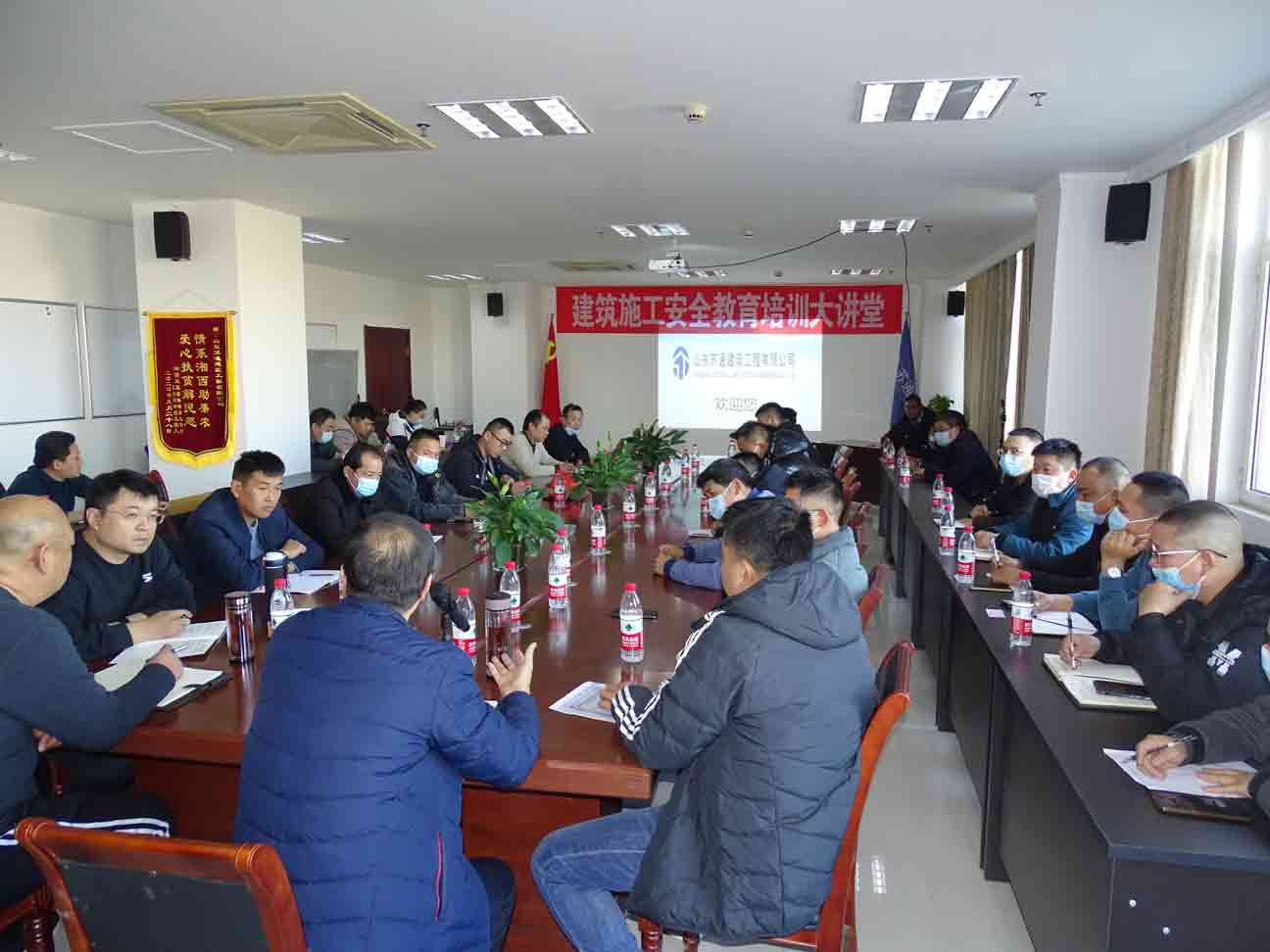 講實(shí)際，重實(shí)效，濱州市建設(shè)工程質(zhì)量安全 服務(wù)中心“周五安全大
